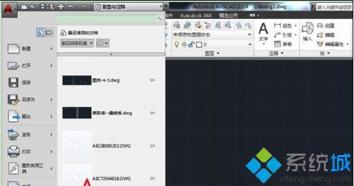 win8ϵy(tng)cadӲټɴ_(ki)̎
