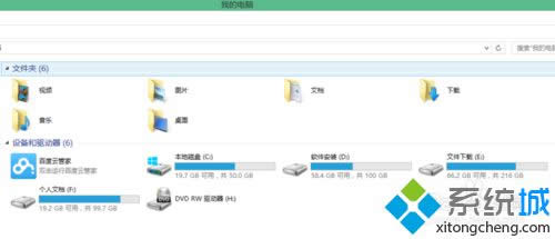 �o(w��)���@ʾӲ�P