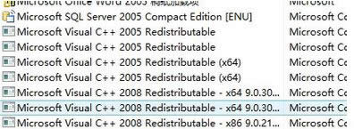 Win8ϵy(tng)洩Խʾʼʧ"ĽQE7