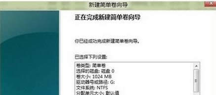 win8.1bϵy(bϵy)ӷօ^win8.1bϵy(bϵy)օ^k