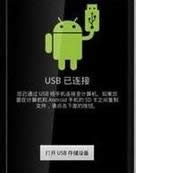 win8ϵyXRe֙Cӻwin8ϵyXRe֙C̎k