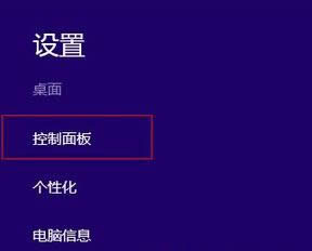 win8.1ϵyļkwin8.1ϵyļ2N̎k