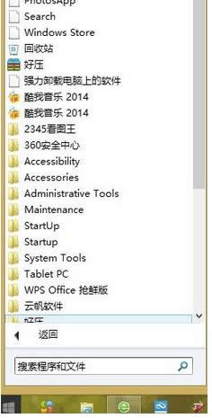 win8аvʷӲ鿴win8鿴Nvʷk
