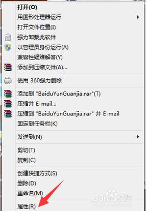 win8.1ºwӻ£win8.1ºw޺k