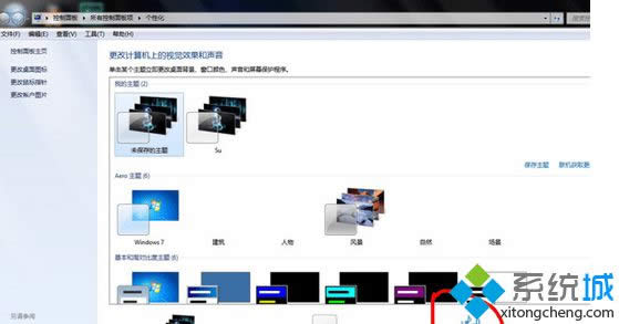 Win 8ϵy_PC]ӻ֏|Win 8ϵy_PC]Ļ֏k
