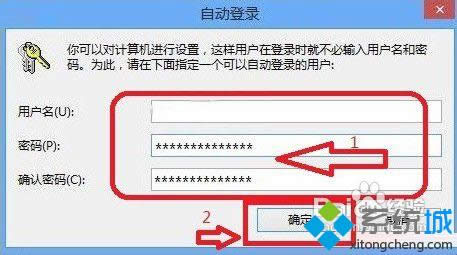 windows8.1ȥ_Cܴawin8.1ȥ_Cܴak