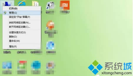 Win8X֙Cʾ@_ӋCBӵǰһUSBO䲻̎