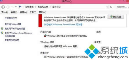win8ò˲oɵԭ̎k