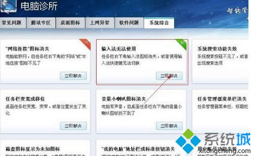 win8X򲻳hӻ£win8X򲻳hֵ̎k