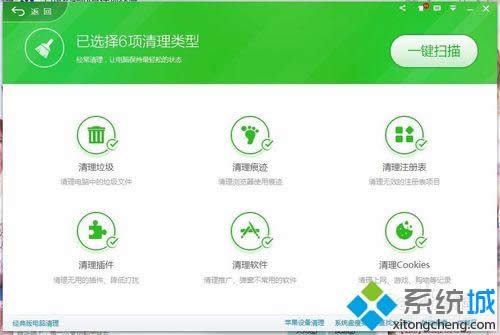 win8DһֱWӻ£win8DһֱW̎k