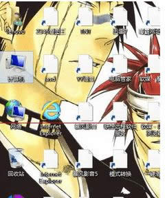 win8.1ϵyD׃λ֏ͣwin8.1ϵyD׃׵Ļ֏k