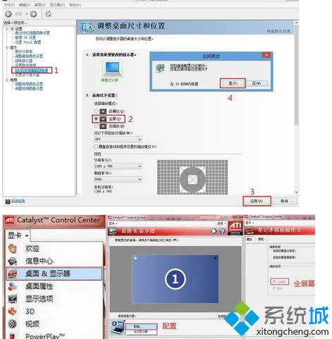 win8.1ϵy(tng)ֲ(zhn)ʬȫ2N̎k