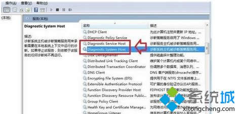 win8ϵy(tng)ʾ\Է(w)δ\(yn)С̎