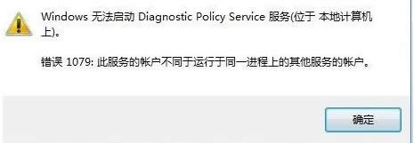 win8ϵyʾ\Էδ\СQE5