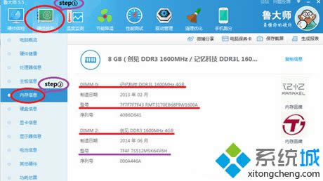 win8ӿX(ni)l̖(ho)ƷƣDģ