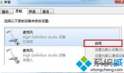 Win8ϵy(tng)(ni)L(fng)ɶطWin8ϵy(tng)_L(fng)k
