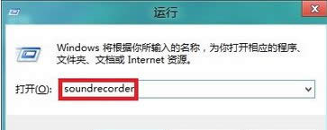 win8C(j)ɶطwin8_C(j)Ԕ(x)E