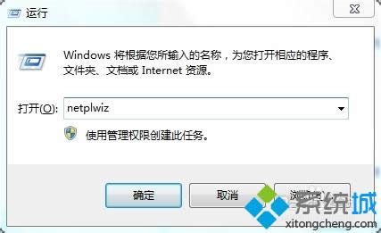 win8ݔܴaֱM(jn)kDģ