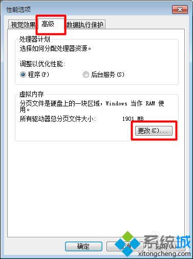 win8ϵy(tng)W(wng)ͻȻ׃4N̎kDģ