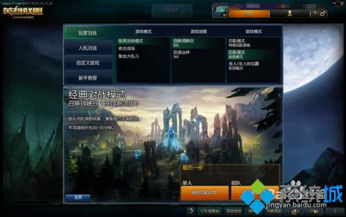 Win8ϵy(tng)Ӣ(lin)˕ͻȻW̎