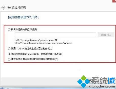 win8ϵy(tng)ӴӡCkDģ