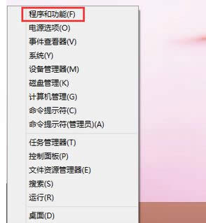 win8ϵy(tng)΄hflashwin8ϵy(tng)hflashk