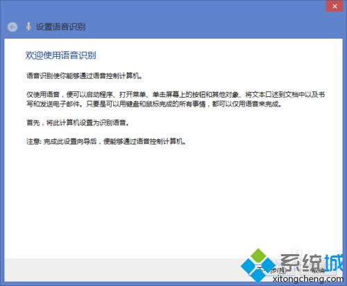 win8.1ϵy(tng)_ZReԔEDģ