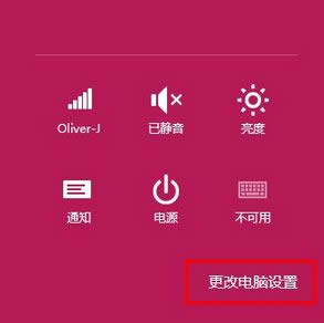 win8.1θČþWjwin8.1ČþWjk