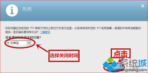 win8ϵyP]~˷ƚܛԔEDģ