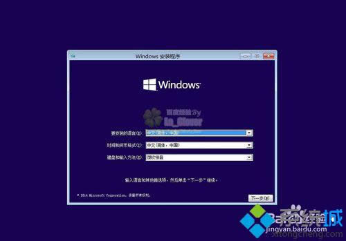 win8.1ϵy(tng){ʾea0xc000021aԭ̎k