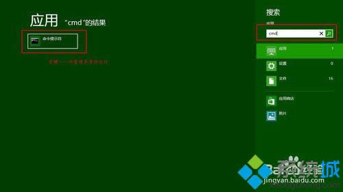 win8ϵy(tng)δ_̓Mwifiwin8ϵy(tng)_̓Mwifik