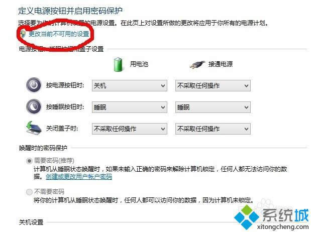 c(din)Į(dng)ǰõO(sh)á