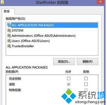 win8ϵy(tng)P]skydrivewin8ϵy(tng)P]skydrivek