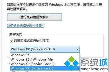 win8ϵy(tng)tΑ̎|win8ϵy(tng)tΑ̎k