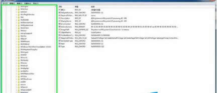 win8.1׃ɺɫڼҊλ֏