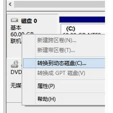 win8ϵyűPDӑBűPDġ
