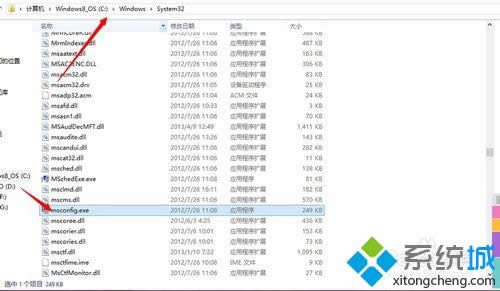 win8_C_ɶطwin8ϵy__C_헵k