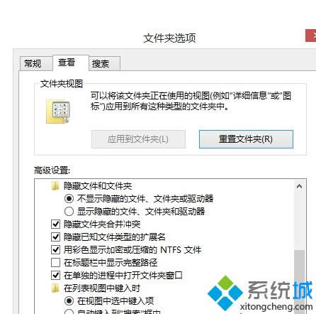 win8.1ϵy_"ҵX"ٶȺӻ£win8.1ϵy_"ҵX"ٶȺ̎k