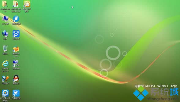 XGHOST WIN8.1 X8632λbCʽ