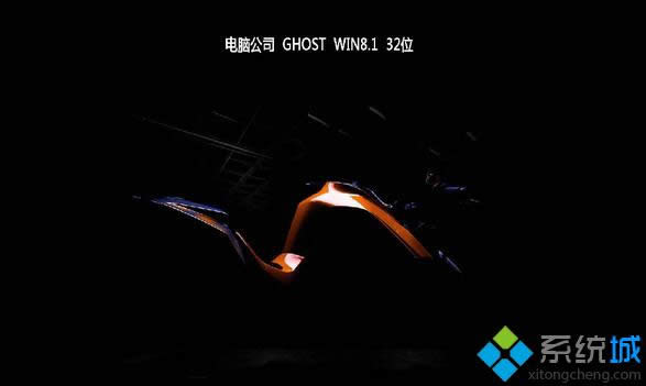 X˾ghost win8.1 32λbCŞ