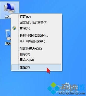 win8ϵy(tng)űPk win8ϵy(tng)űP̎k