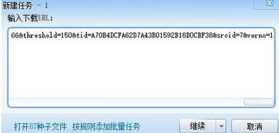 ̎win8ϵy(tng)֧Ѹ׵Ć(wn)}