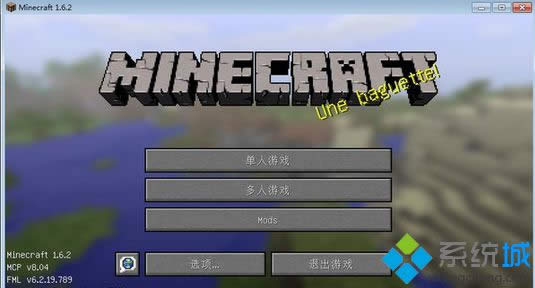 win8.1ϵy(tng)桶ҵ硷(hu)F(xin)Wˆ(wn)}̎