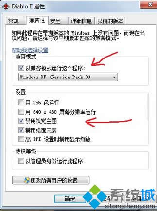 win8bitunesk|win8bitunes̎k