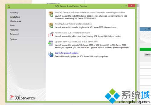 Γ҂(c)New SQL Server...