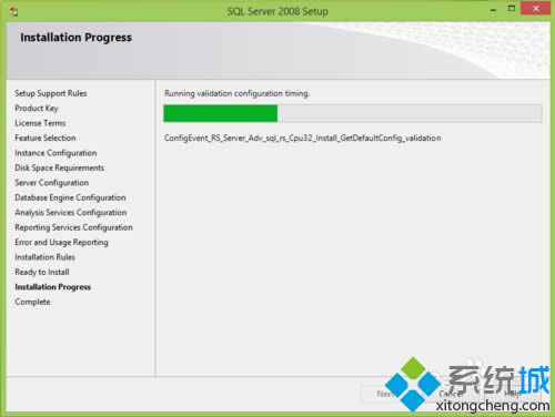 Win 8ϵy(tng)bSQL2008kDģ