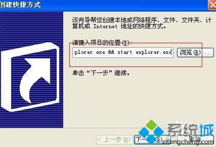 windows8.1ϵy(tng)ȥˮӡwin8.1ϵy(tng)ȥˮӡk