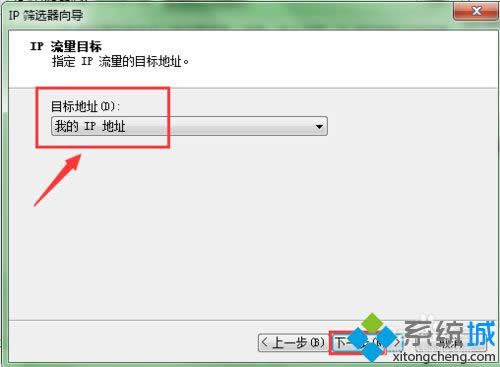 windows8ϵyֹͣ3389˿ڵLDԔ̡̳