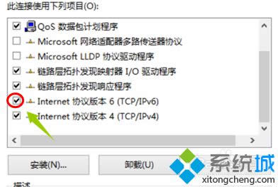 windows8ϵyXԄӔWĽQE4