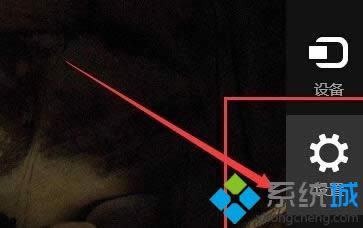 Windows8.1ϵyѸӰFWӻ